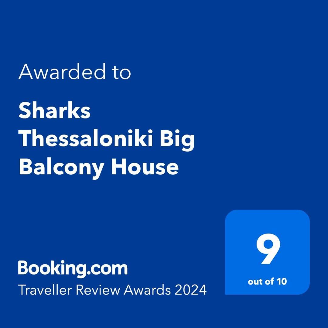 Appartement Sharks Big Balcony House